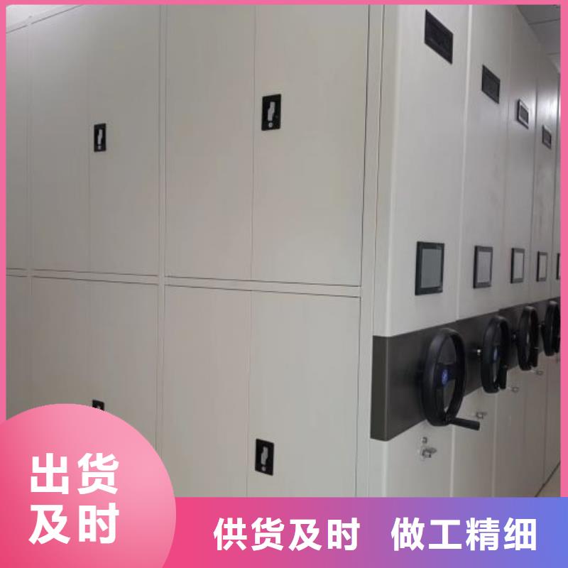 哪里便宜【泽信】手摇式档案密集架