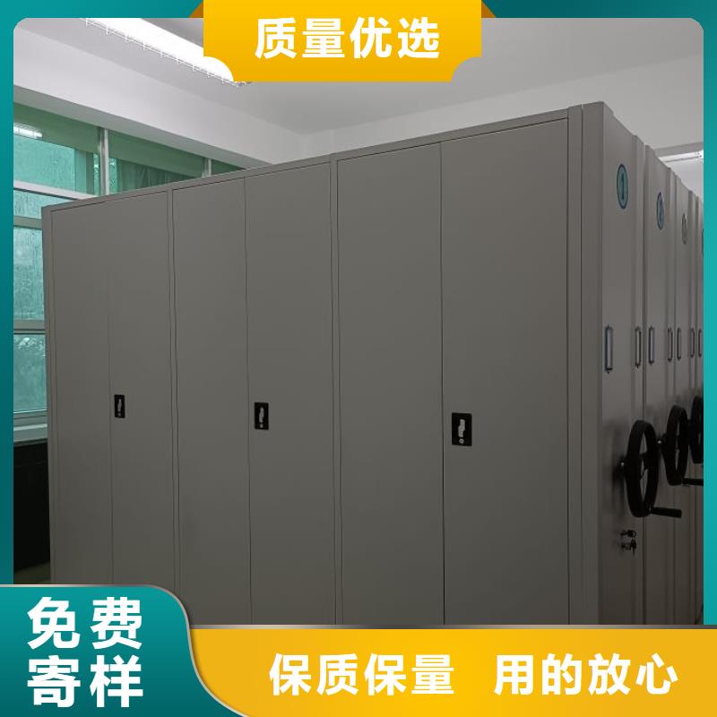 图纸定做服务至上【泽信】档案馆资料密集柜