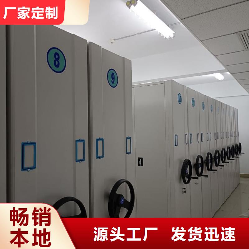 服务至上【泽信】智能回转库