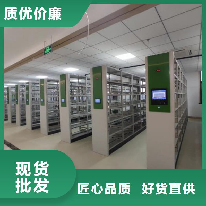 免费咨询【泽信】移动型密集架