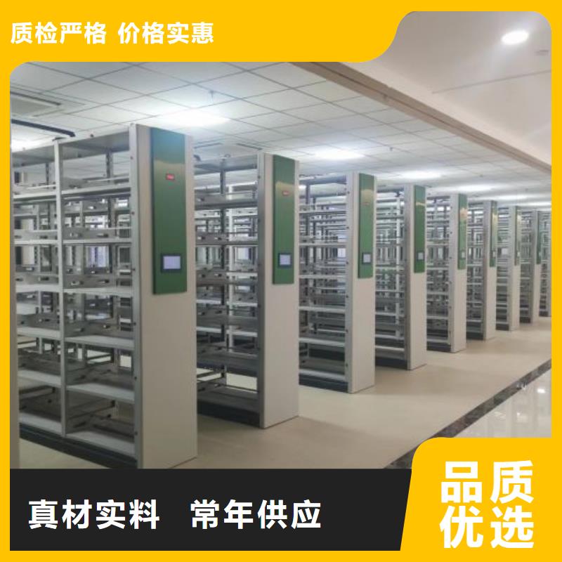 免费咨询【泽信】移动型密集架