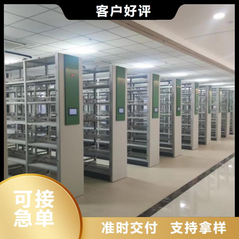 哪里便宜【泽信】手摇式档案密集架