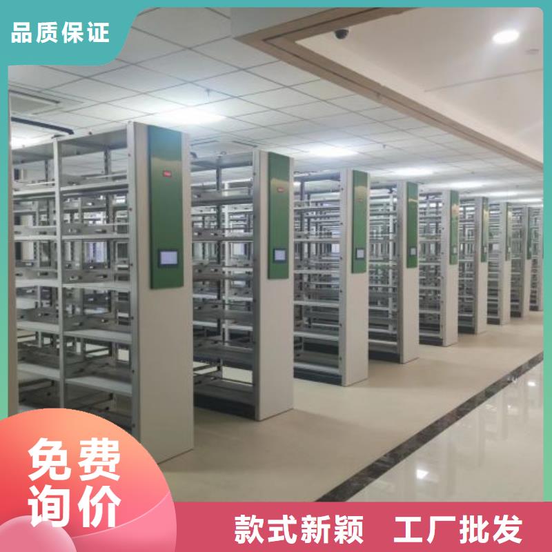 代理分销【泽信】档案保管移动密集柜