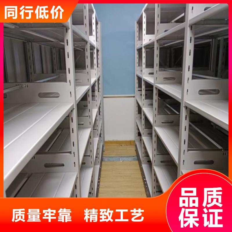 产品使用的注意事项【泽信】档案密集架