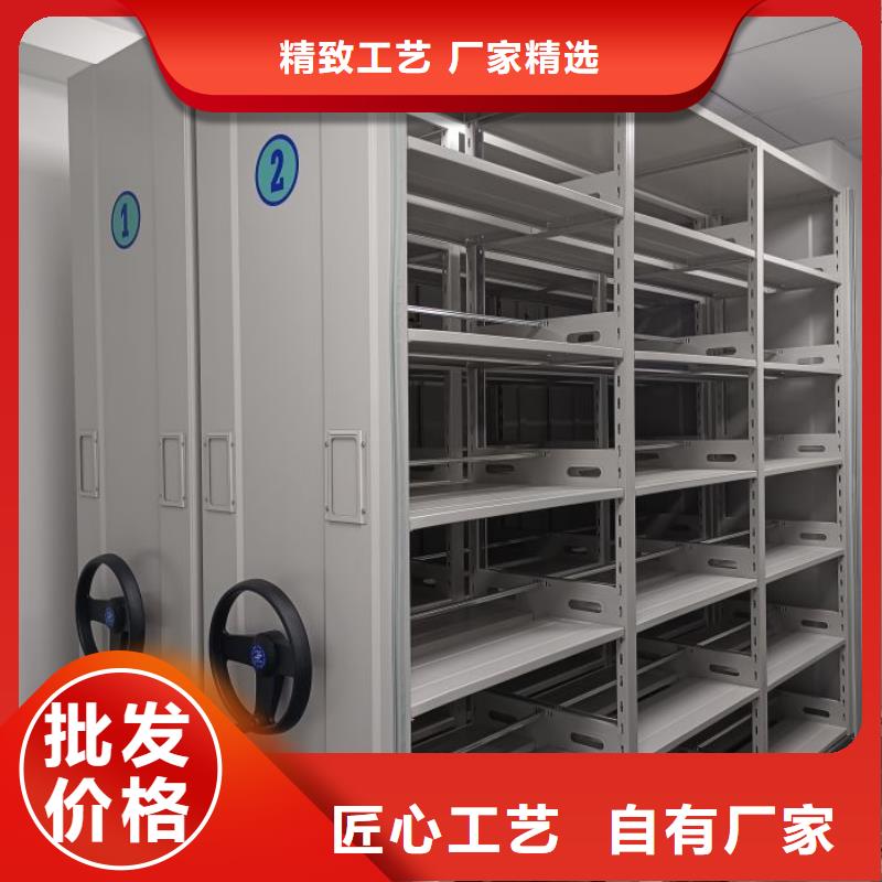咨询合作【泽信】直列式移动密集架