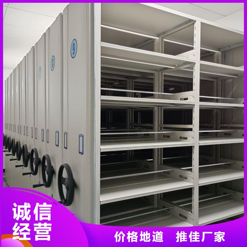 报价多少钱【泽信】档案室资料密集架