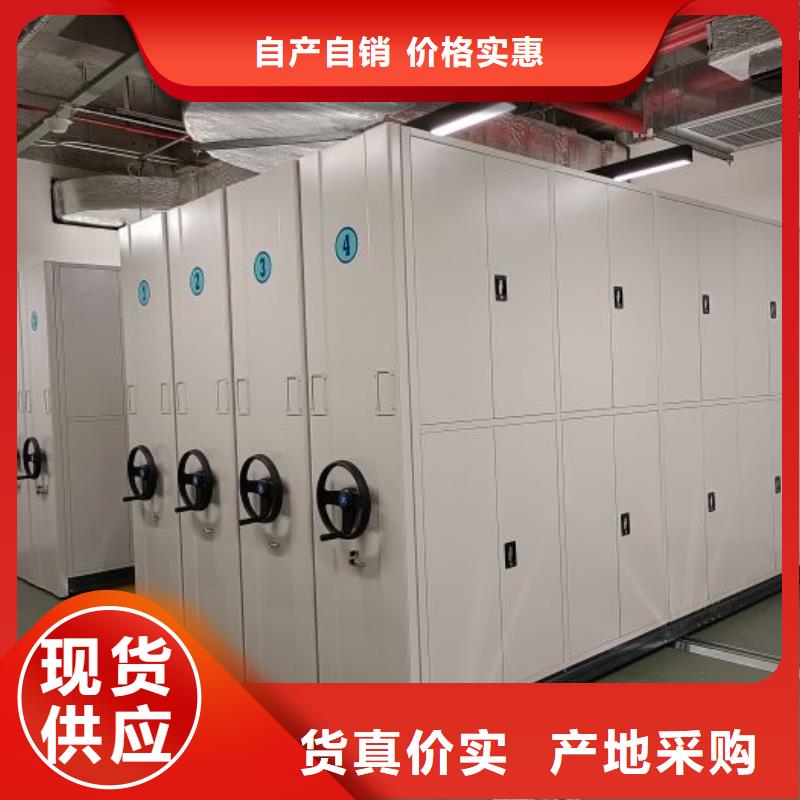 图纸定做服务至上【泽信】档案馆资料密集柜