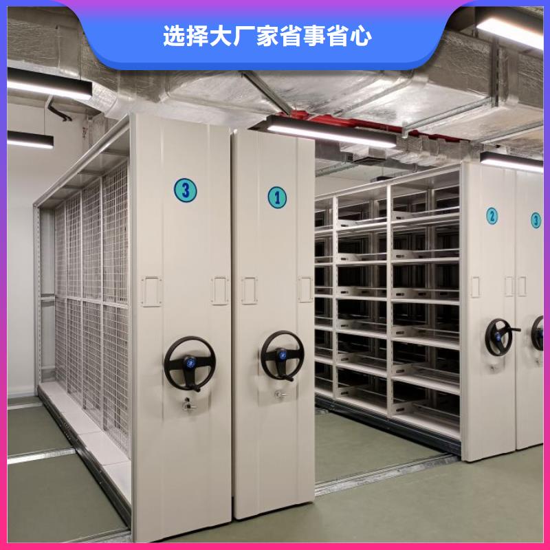 图纸定做服务至上【泽信】手摇式密集柜