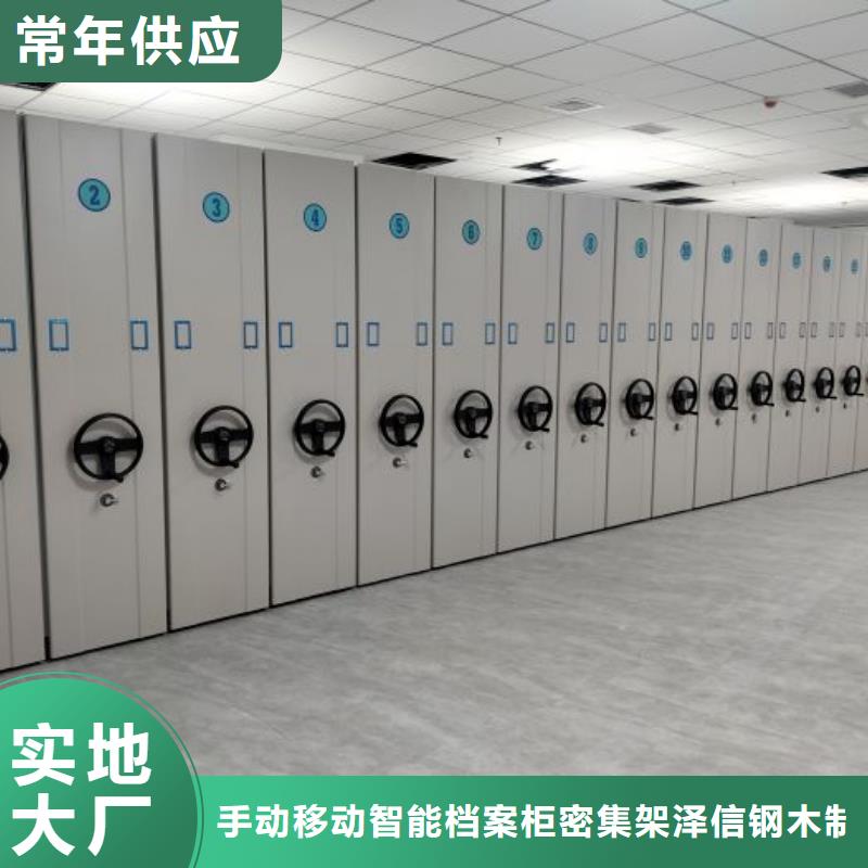 服务至上【泽信】智能回转库