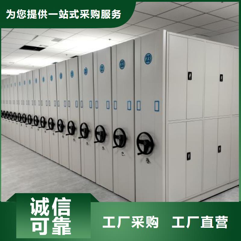服务至上【泽信】智能回转库