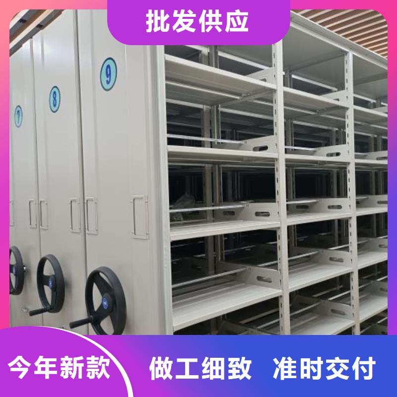 感谢惠顾【泽信】档案手摇密集架