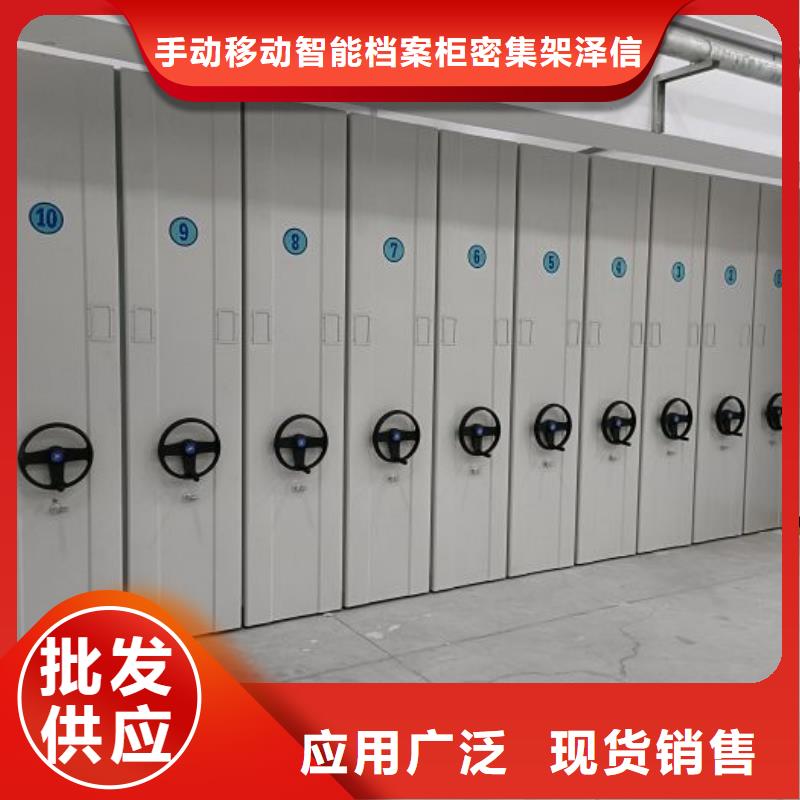坦诚以待【泽信】单组档案架