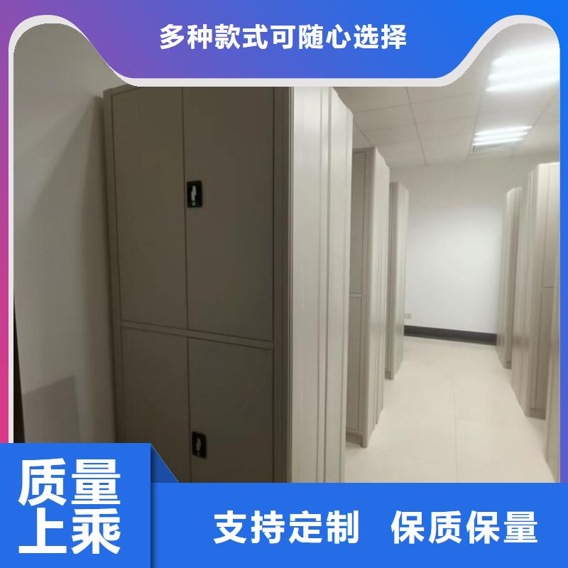 哪里有售【泽信】密集式移动档案柜