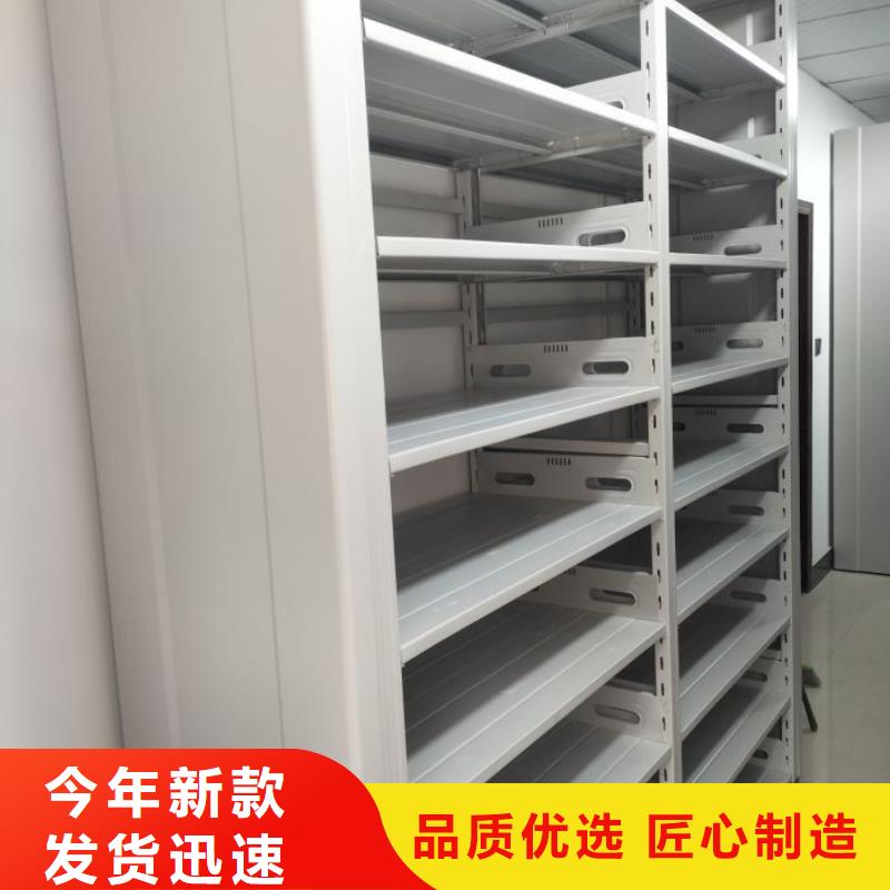 坦诚以待【泽信】单组档案架