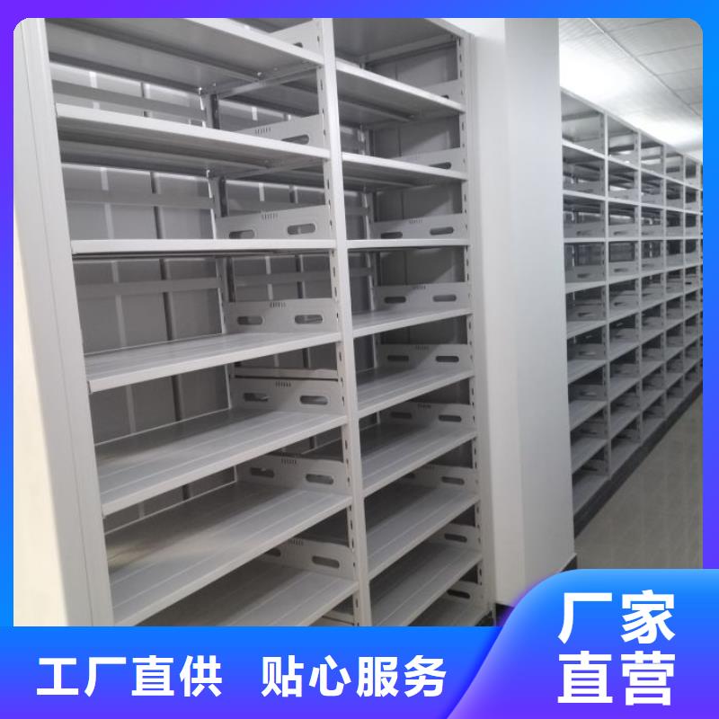图纸定做服务至上【泽信】档案馆资料密集柜