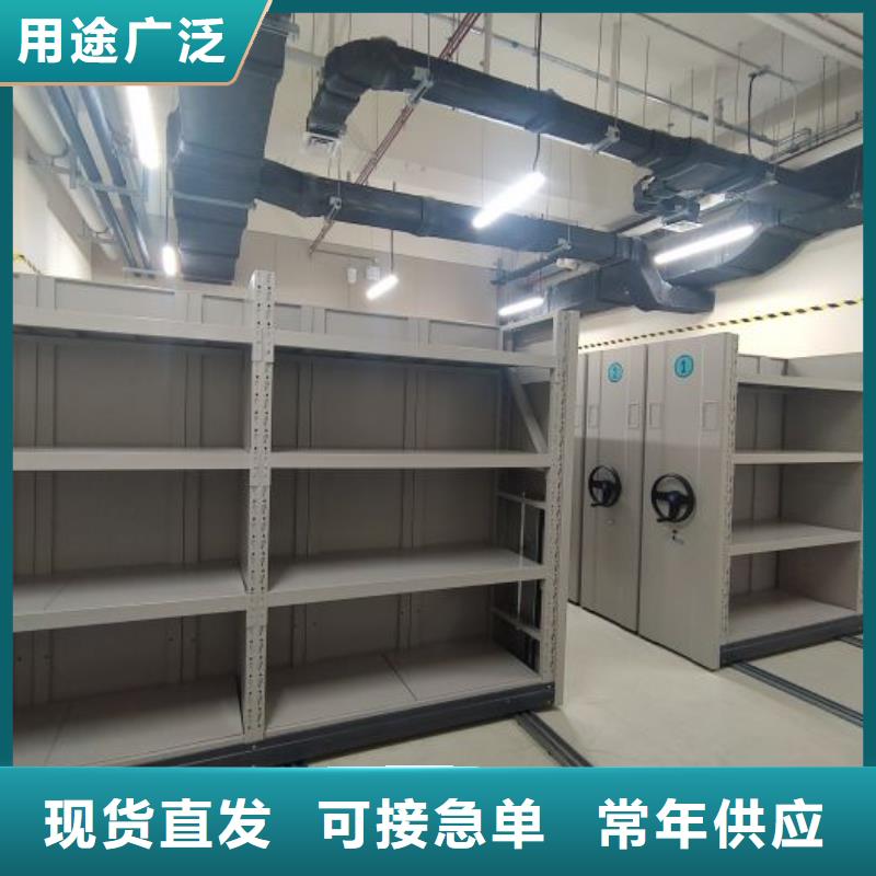 感谢光顾【泽信】密集柜