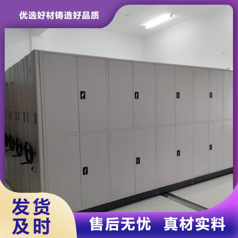 哪里有销售【泽信】厨式密集架