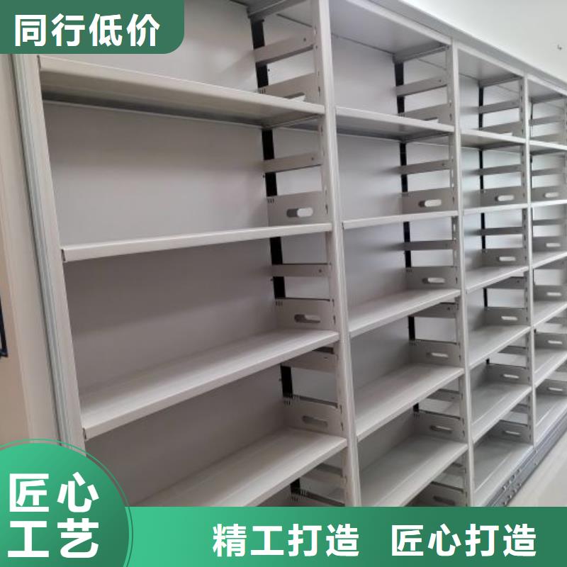 现货诚信为本【泽信】保密型密集架