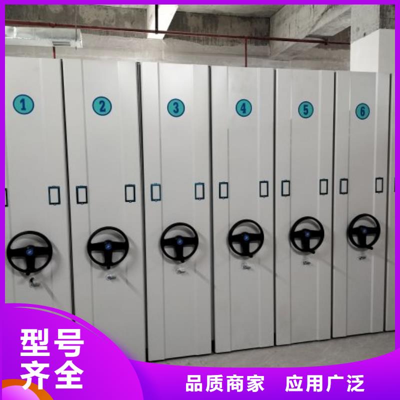 为您服务【泽信】手动档案柜