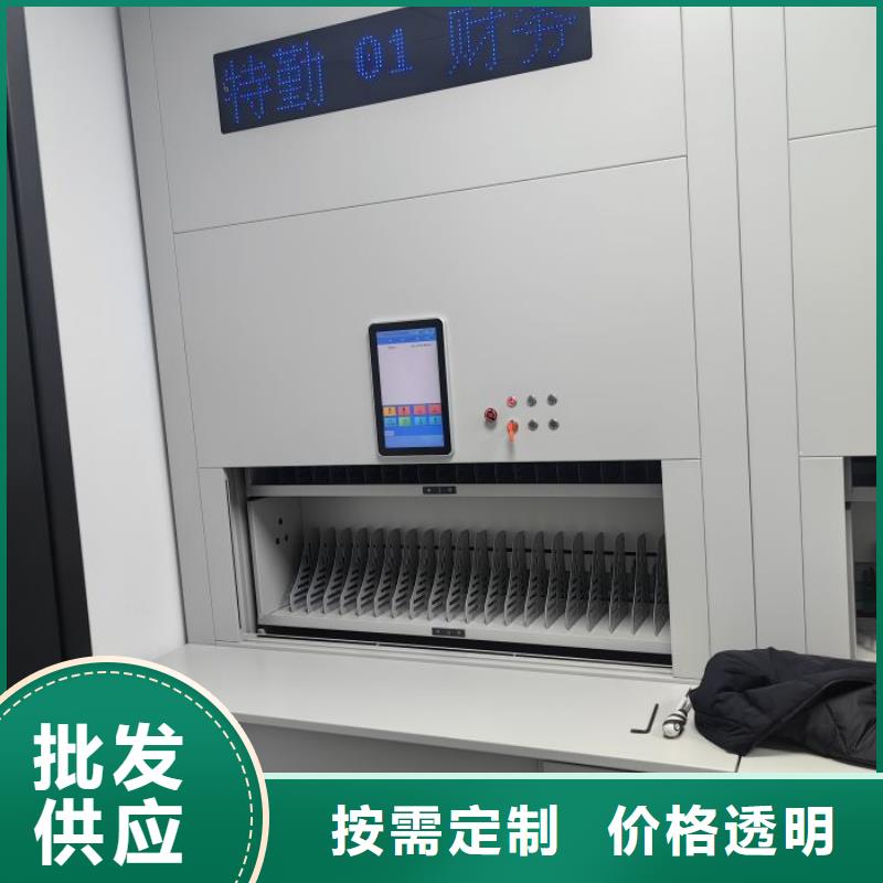 哪里有销售【泽信】厨式密集架