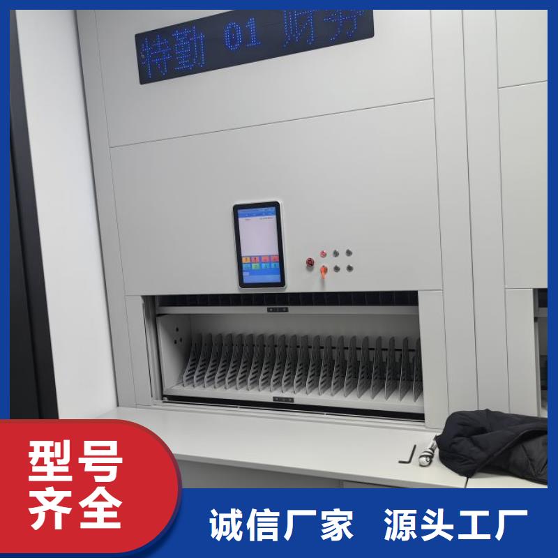 各类产品的不同点【泽信】自动选层柜