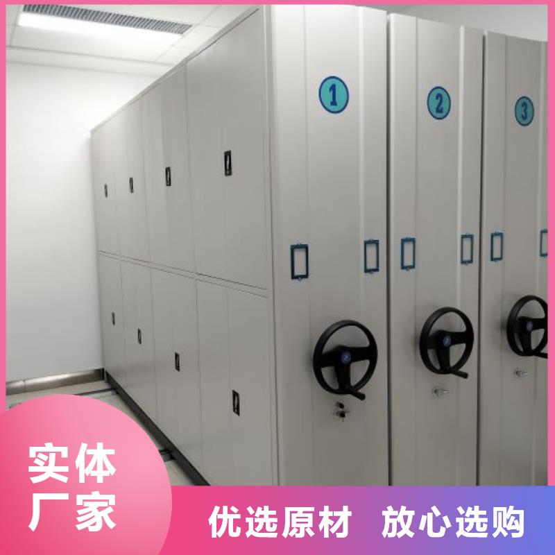 各类产品的不同点【泽信】自动选层柜