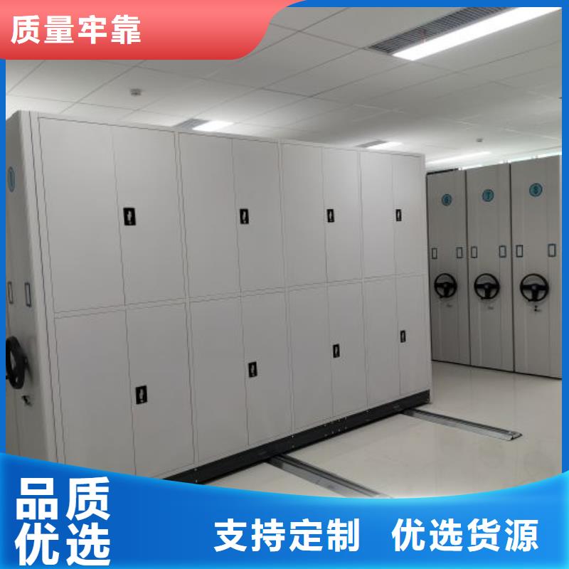 各类产品的不同点【泽信】自动选层柜