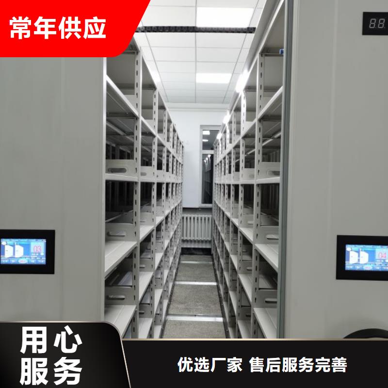 为您服务【泽信】手动档案柜