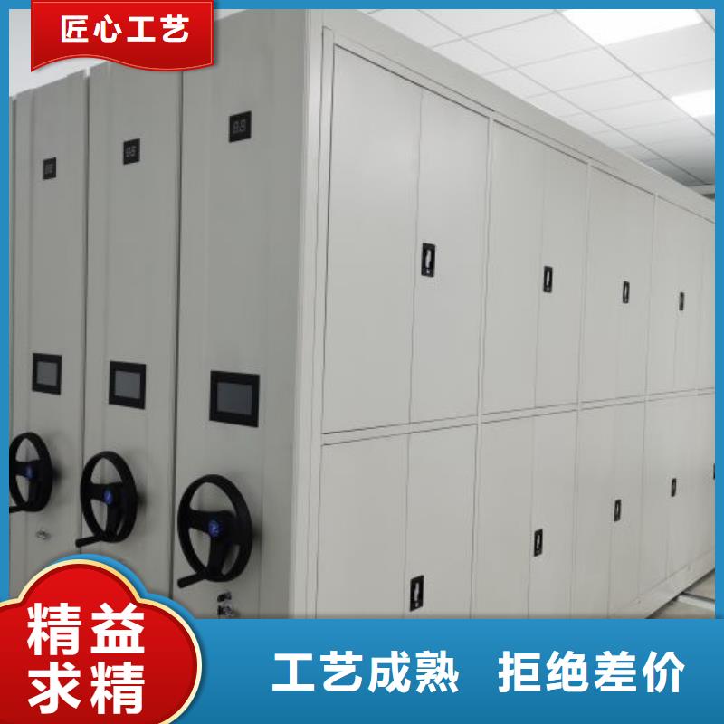 咨询服务【泽信】琼海市密集档案资料柜