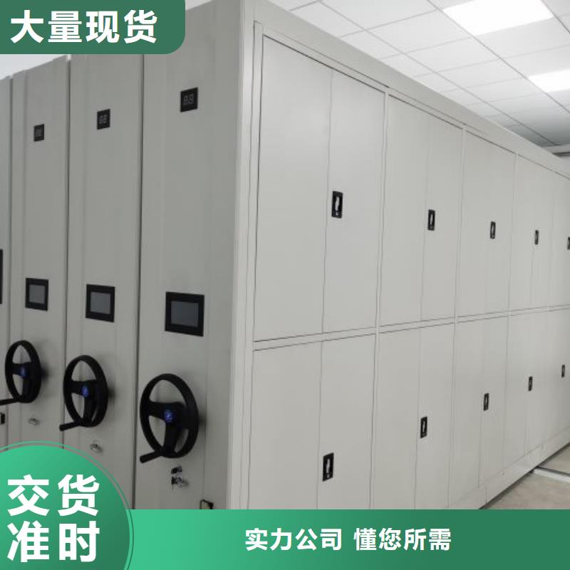 产品使用的注意事项【泽信】定安县货物密集柜