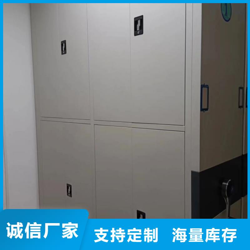 产品使用的注意事项【泽信】定安县货物密集柜