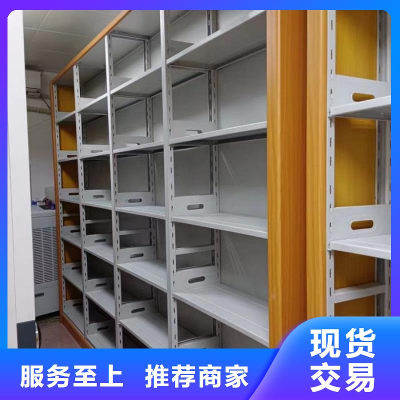 各类产品的不同点【泽信】档案室手摇密集柜