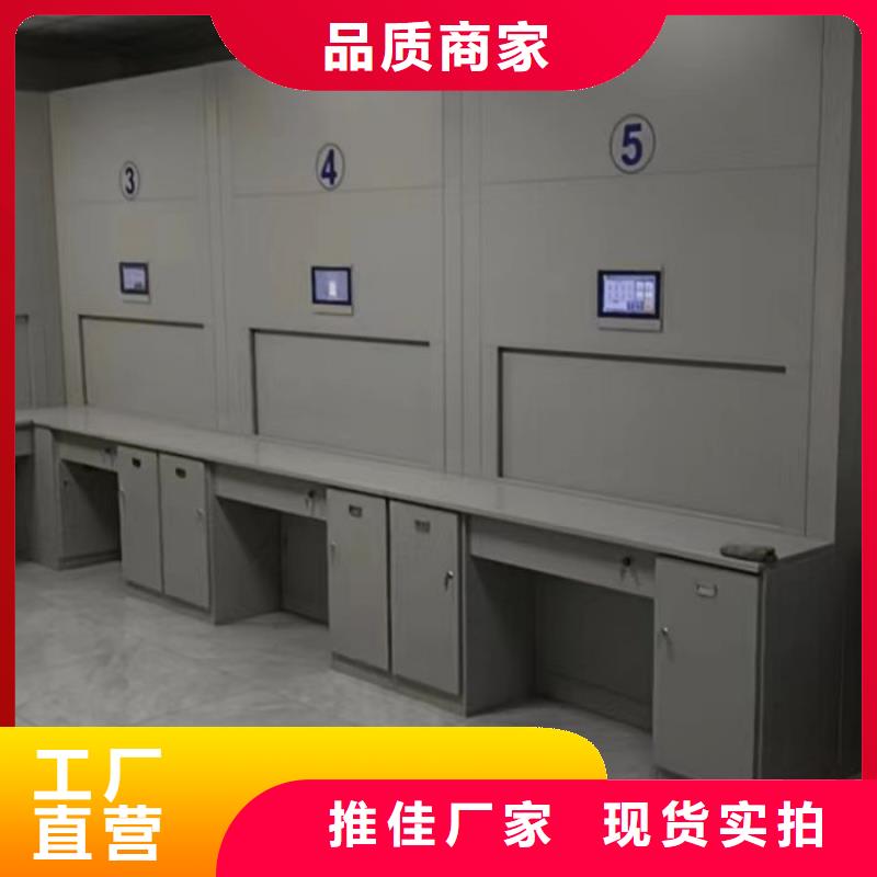 产品使用的注意事项【泽信】定安县货物密集柜