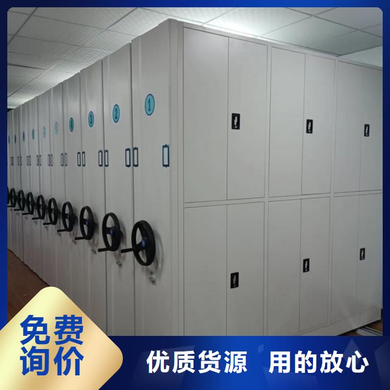 各类产品的不同点【泽信】自动选层柜
