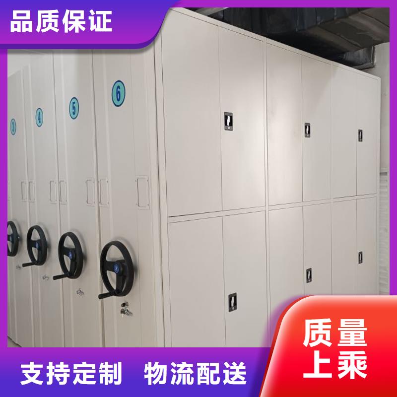 哪里有销售【泽信】厨式密集架