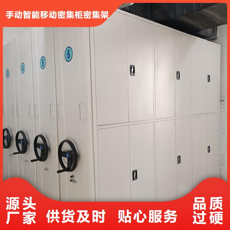 产品使用的注意事项【泽信】定安县货物密集柜