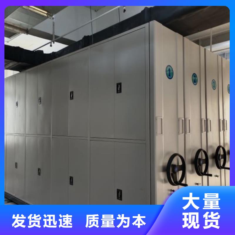 各类产品的不同点【泽信】自动选层柜