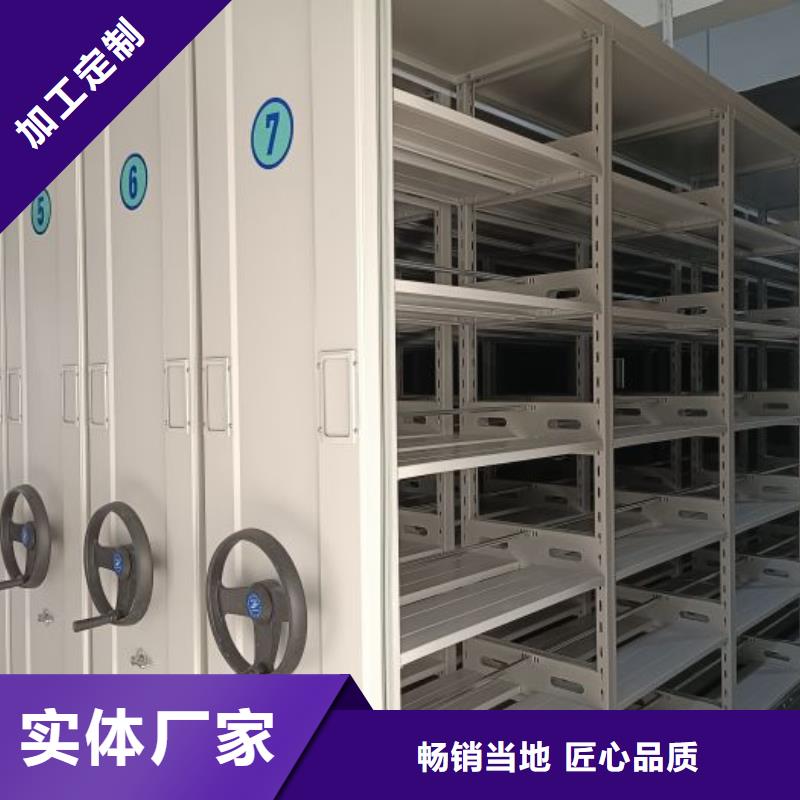 各类产品的不同点【泽信】自动选层柜