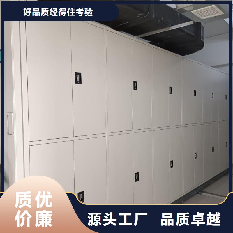 各类产品的不同点【泽信】自动选层柜