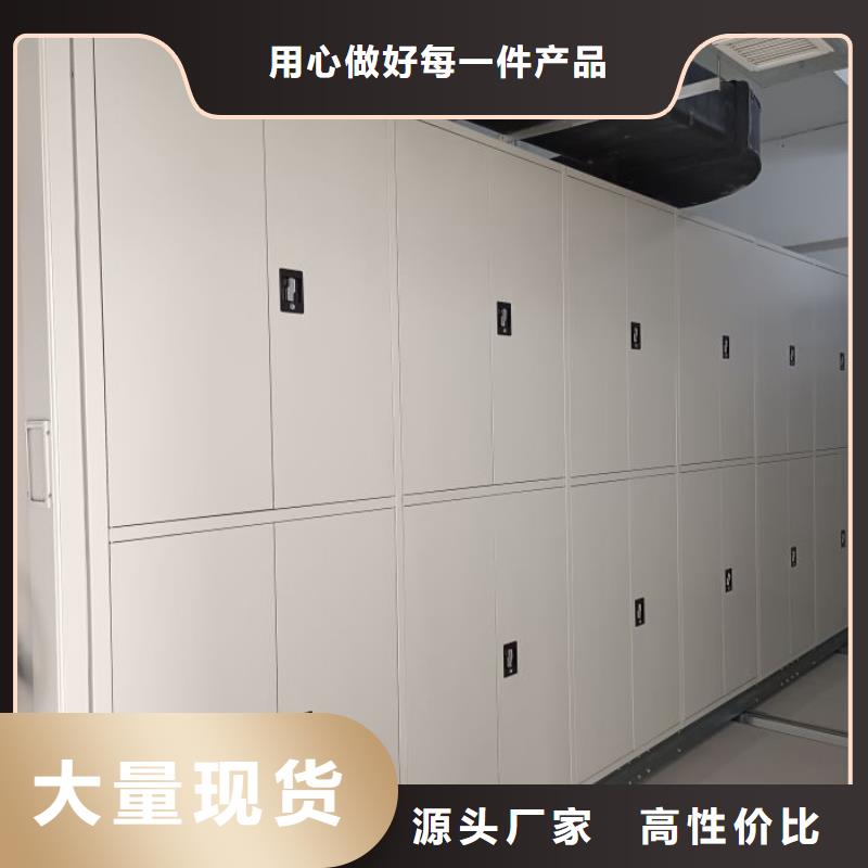 各类产品的不同点【泽信】自动选层柜