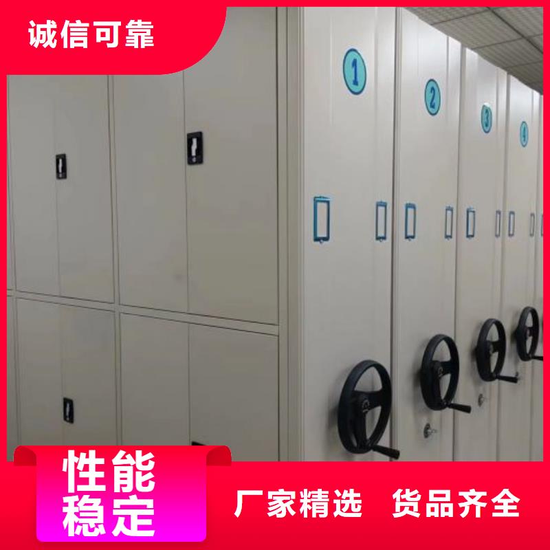 哪里有销售【泽信】厨式密集架