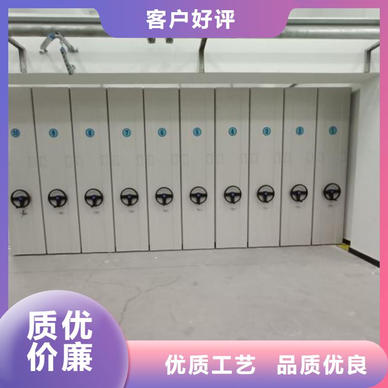 咨询服务【泽信】琼海市密集档案资料柜