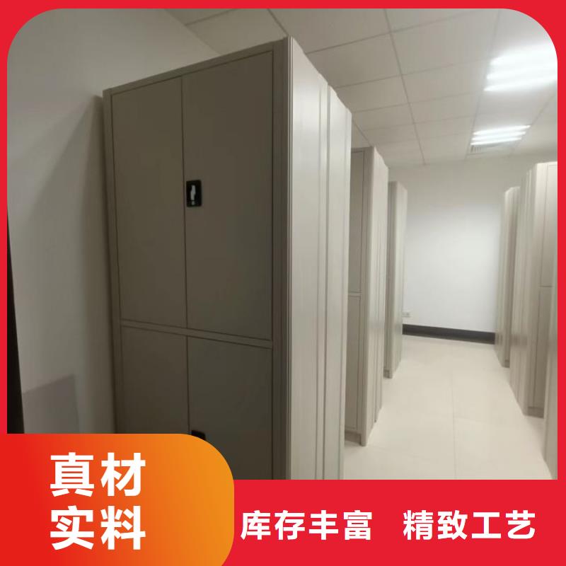 各类产品的不同点【泽信】档案室手摇密集柜