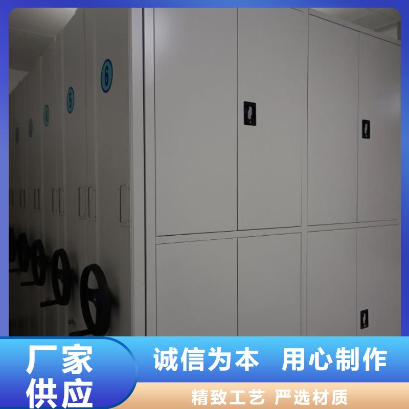 产品使用的注意事项【泽信】定安县货物密集柜