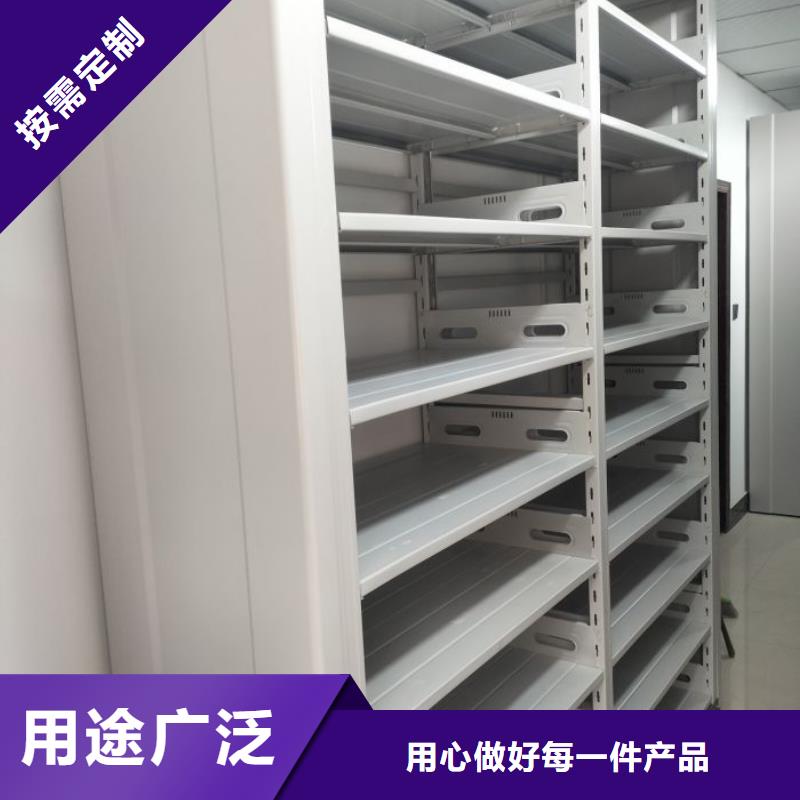 现货诚信为本【泽信】保密型密集架