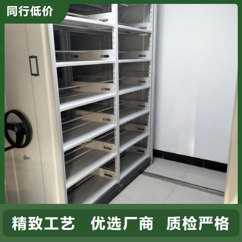 哪里有销售【泽信】厨式密集架
