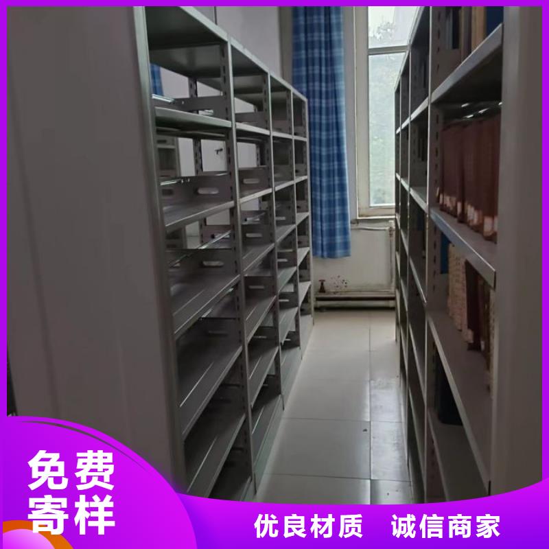 咨询服务【泽信】琼海市密集档案资料柜