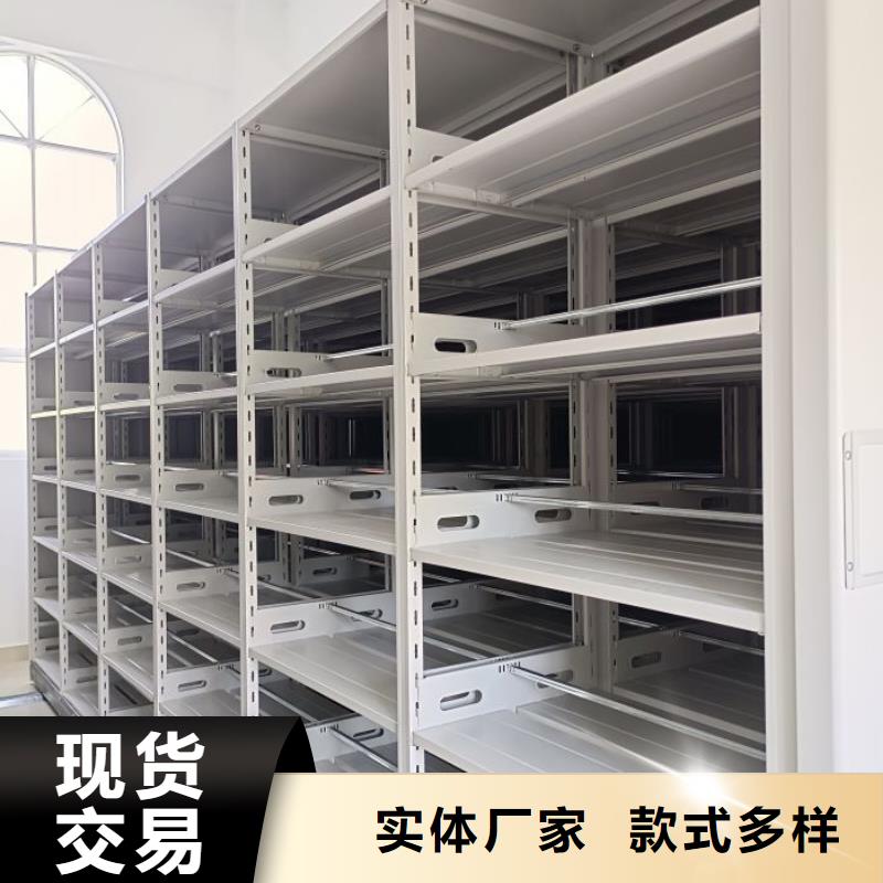 哪里有销售【泽信】厨式密集架