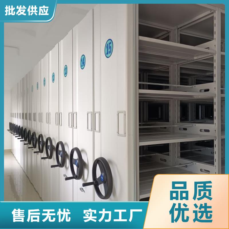 各类产品的不同点【泽信】自动选层柜