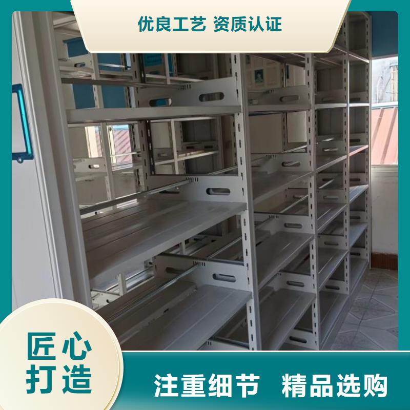 厂家现货【泽信】智能自动档案柜